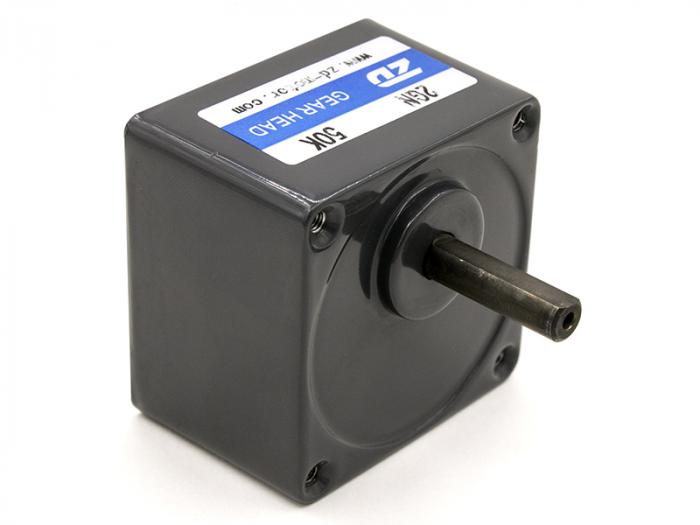 Цилиндрический Редуктор 57мм 2GN50K (1:50)