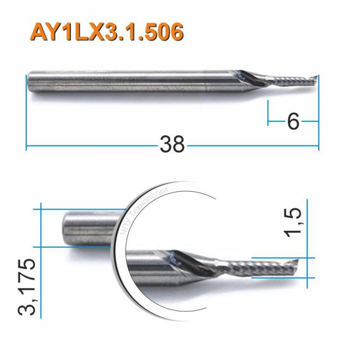 Фреза спиральная однозаходная DJTOL AY1LX3.1.506