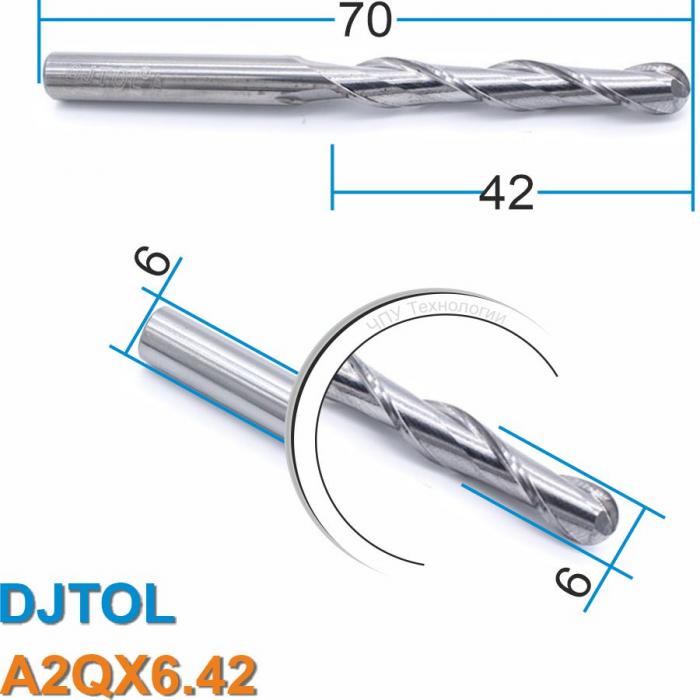 Фреза спиральная двухзаходная сферическая DJTOL A2QX6.42