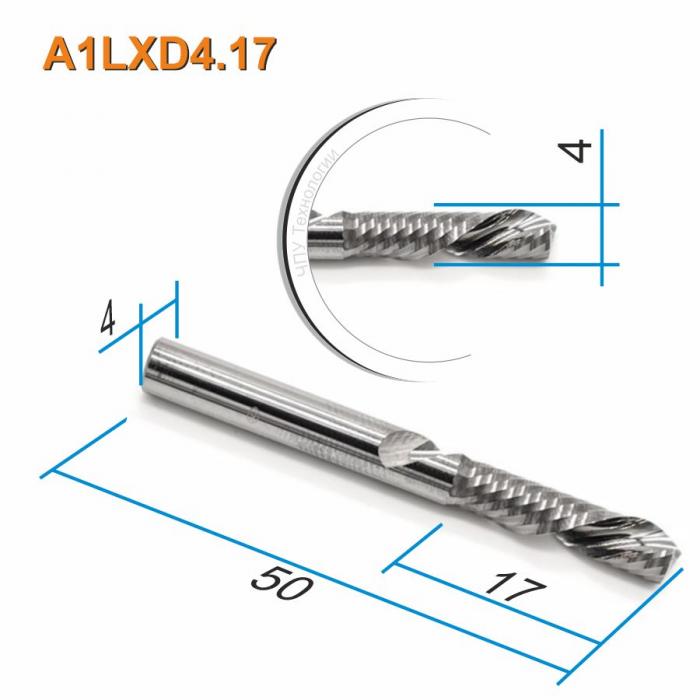 Фреза спиральная однозаходная стружка вниз DJTOL A1LXD4.17