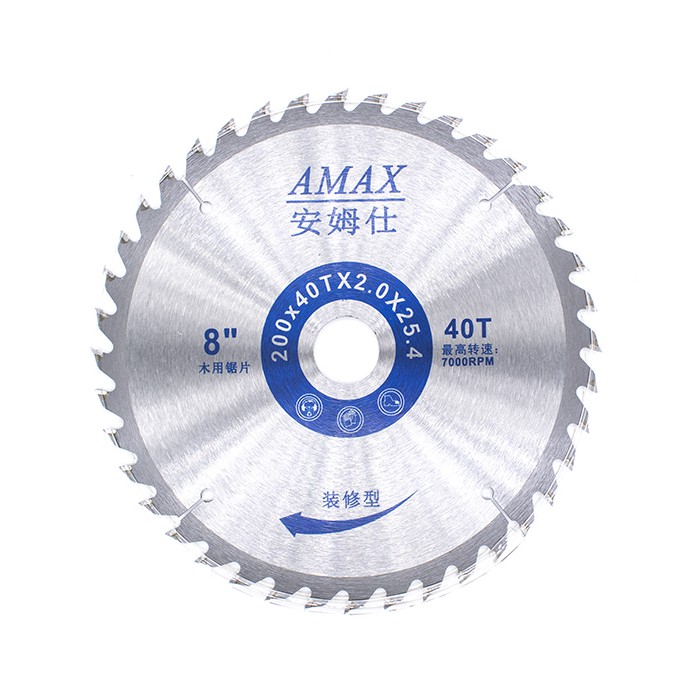 Дисковая пила L-20040