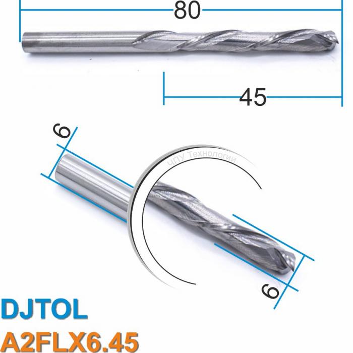 Фреза компрессионная двухзаходная DJTOL A2FLX6.45