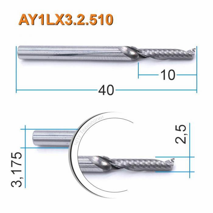 Фреза спиральная однозаходная DJTOL AY1LX3.2.510
