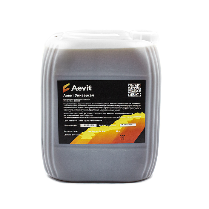 СОЖ Аевит Универсал 20кг