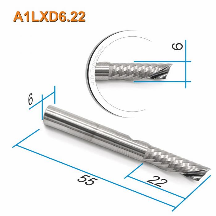 Фреза спиральная однозаходная стружка вниз DJTOL A1LXD6.22