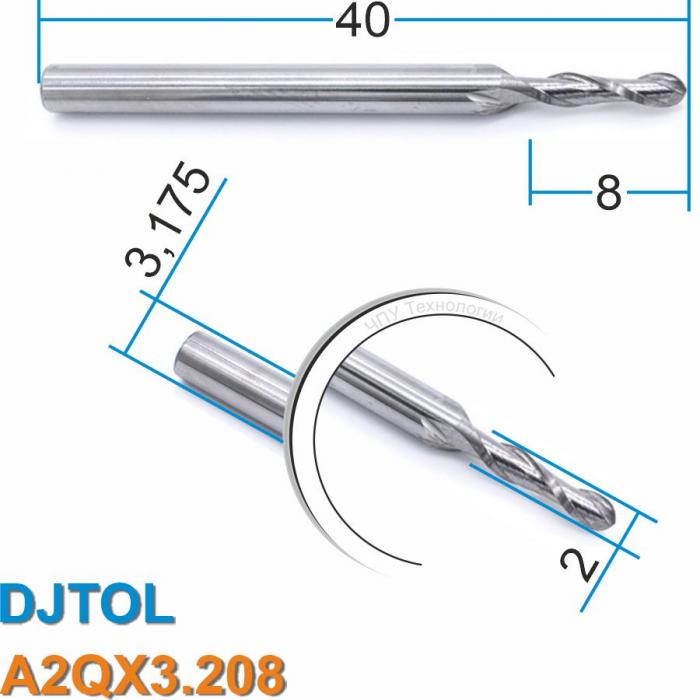 Фреза спиральная двухзаходная сферическая DJTOL A2QX3.208