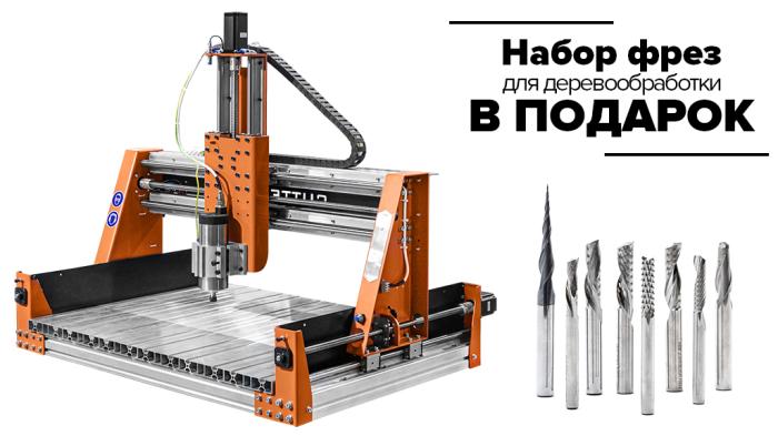 Фрезерный станок по дереву Cutter ST