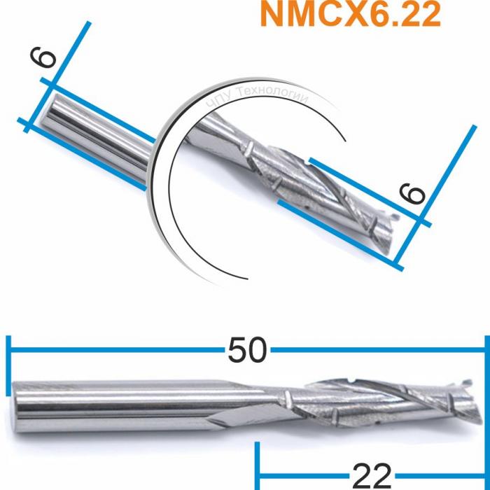 Фреза двухзаходная со стружколомом DJTOL NMCX6.22