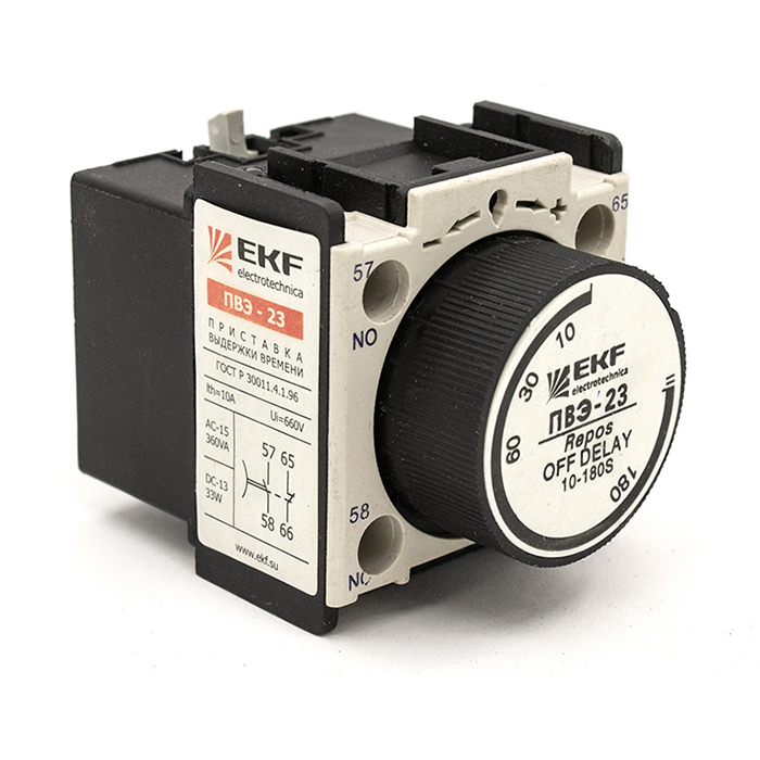 Приставка ПВИ-22 10-180сек