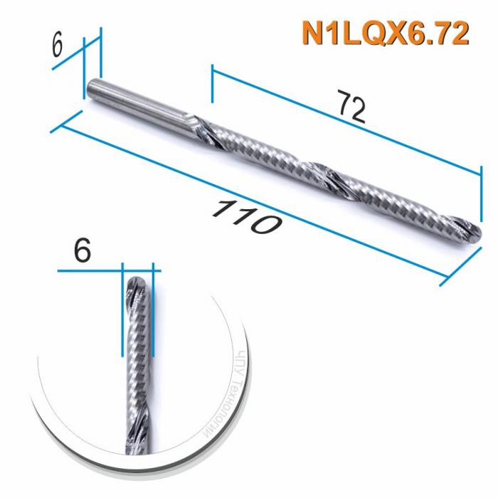 Фреза спиральная однозаходная сферическая DJTOL N1LQX6.72