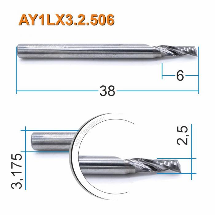 Фреза спиральная однозаходная DJTOL AY1LX3.2.506