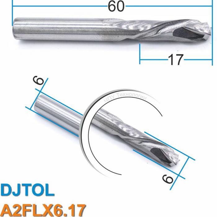 Фреза компрессионная двухзаходная DJTOL A2FLX6.17