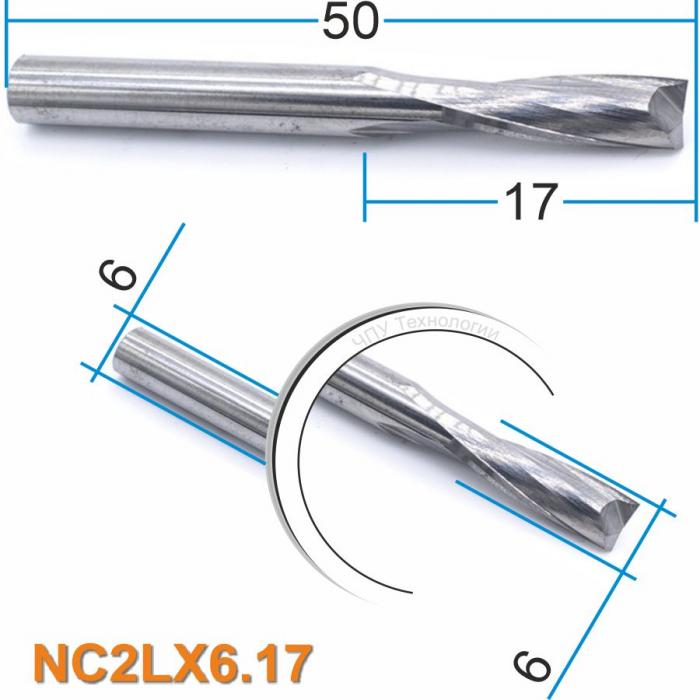 Фреза спиральная двухзаходная DJTOL NC2LX6.17