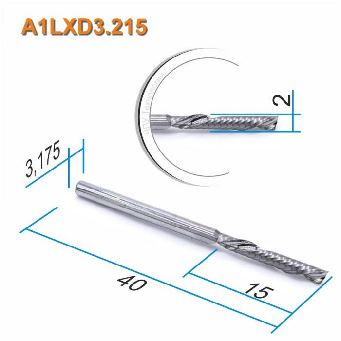 Фреза спиральная однозаходная стружка вниз DJTOL A1LXD3.215