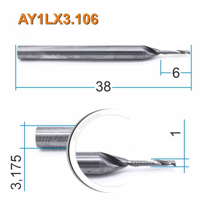 Фреза спиральная однозаходная DJTOL AY1LX3.106