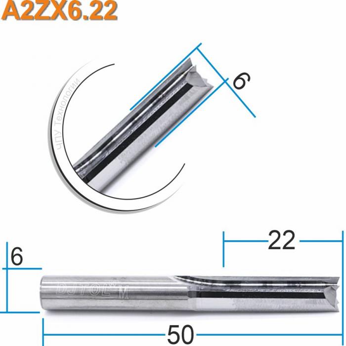 Фреза прямая двухзаходная DJTOL A2ZX6.22