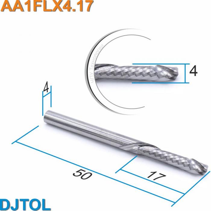 Фреза компрессионная однозаходная DJTOL AA1FLX4.17