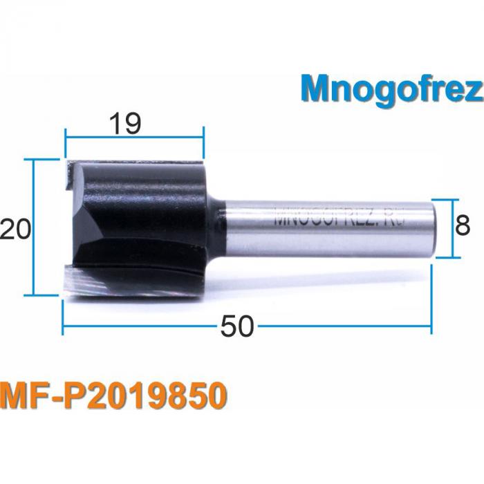 Фреза Mnogofrez пазовая с напайными ножами, MF-P2019850