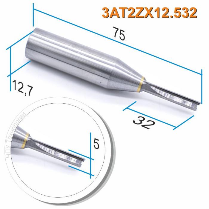 Фреза ТСТ с двумя прямыми ножами 3AT2ZX12.532