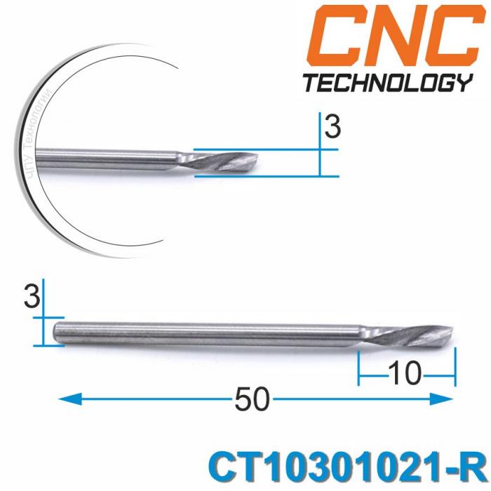 Фреза спиральная однозаходная Cutter Tool удаление стружки вниз CT10301021-R