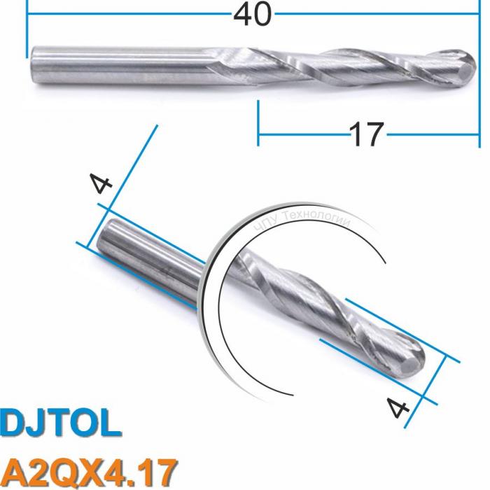 Фреза спиральная двухзаходная сферическая DJTOL A2QX4.17