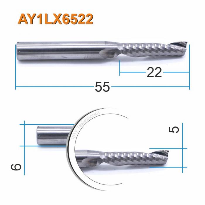 Фреза спиральная однозаходная DJTOL AY1LX6522