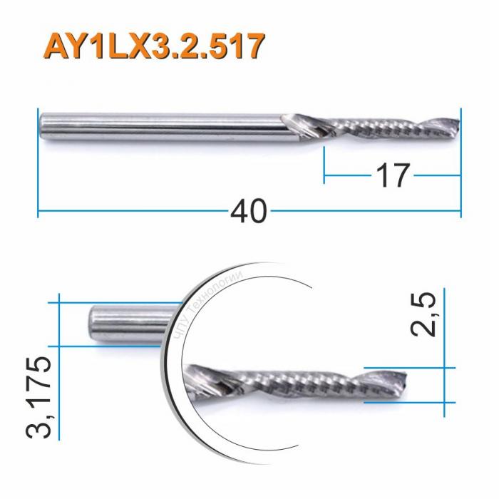 Фреза спиральная однозаходная DJTOL AY1LX3.2.517