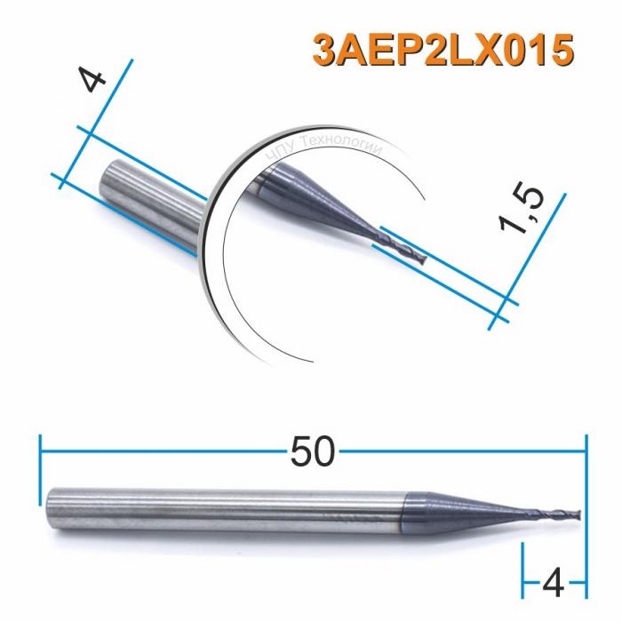 Фреза спиральная двухзаходная по цветному металлу DJTOL 3AEP2LX015