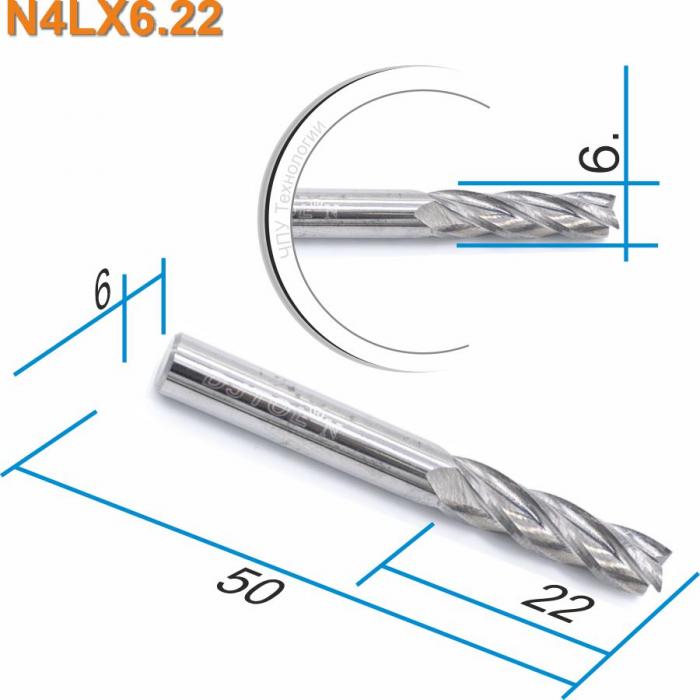 Фреза спиральная четырехзаходная DJTOL N4LX6.22
