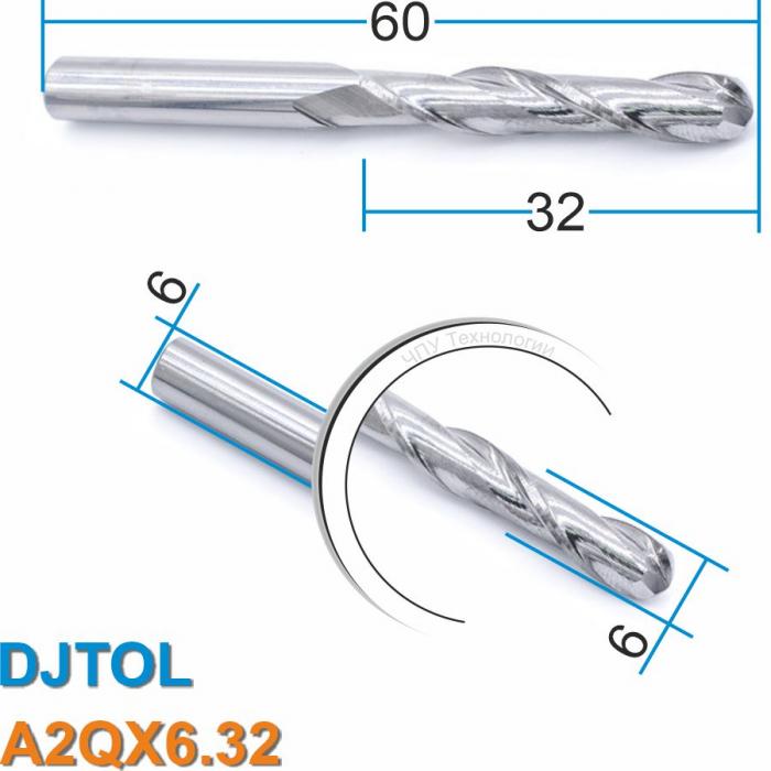 Фреза спиральная двухзаходная сферическая DJTOL A2QX6.32