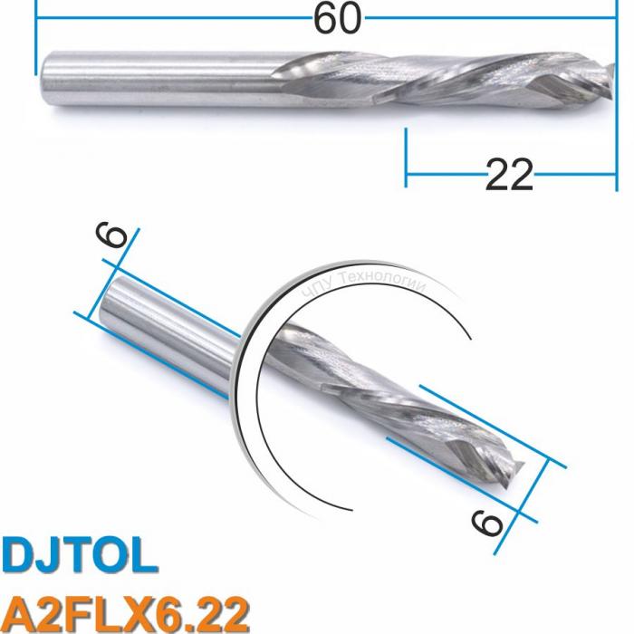 Фреза компрессионная двухзаходная DJTOL A2FLX6.22