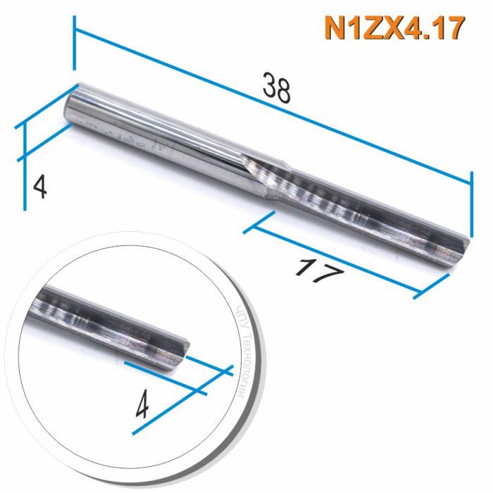 Фреза прямая однозаходная DJTOL N1ZX4.17
