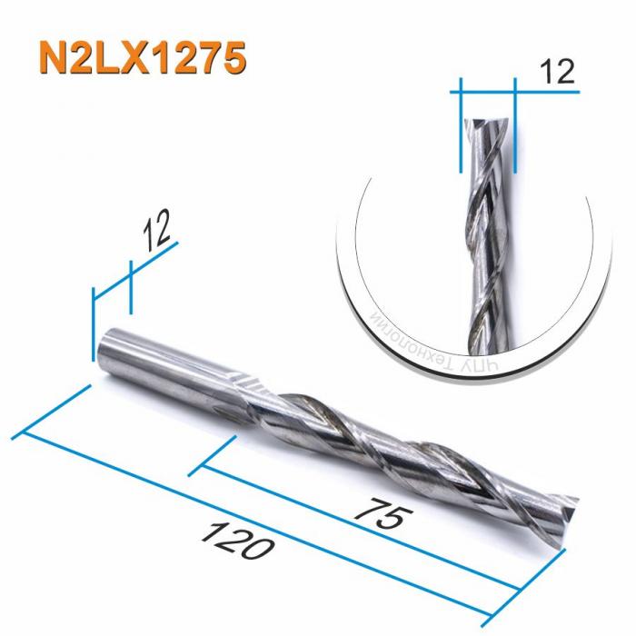 Фреза спиральная двухзаходная DJTOL N2LX1275
