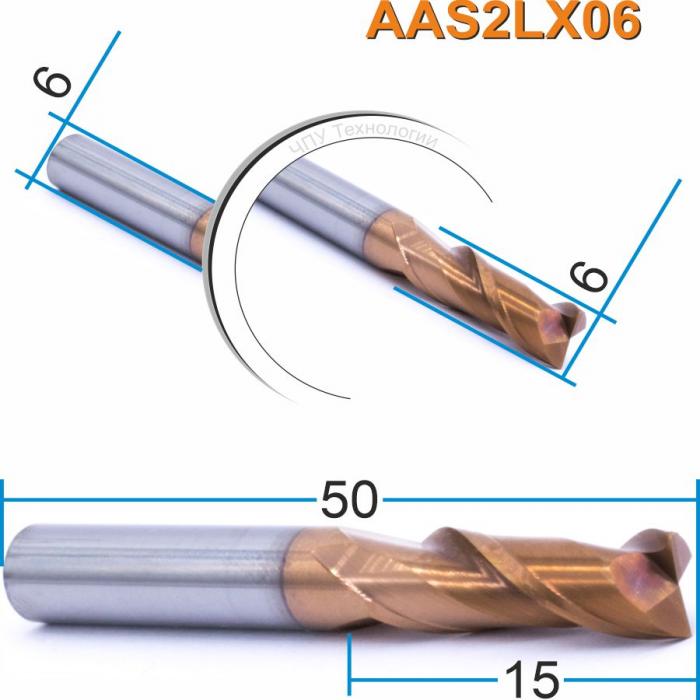 Фреза спиральная двухзаходная с покрытием AlTiN DJTOL AAS2LX06