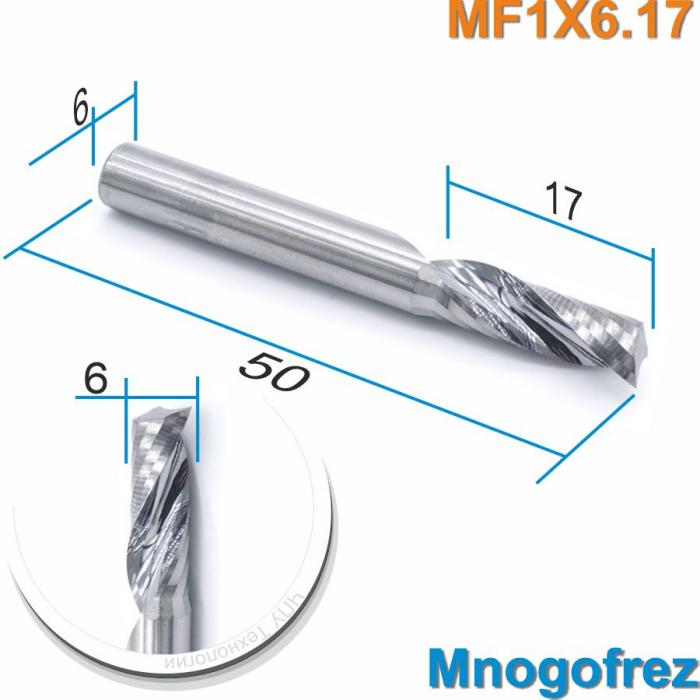 Фреза спиральная однозаходная стружка вверх MF1LX6.17