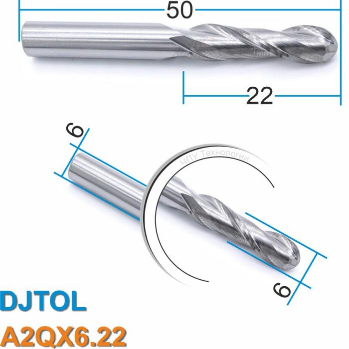 Фреза спиральная двухзаходная сферическая DJTOL A2QX6.22