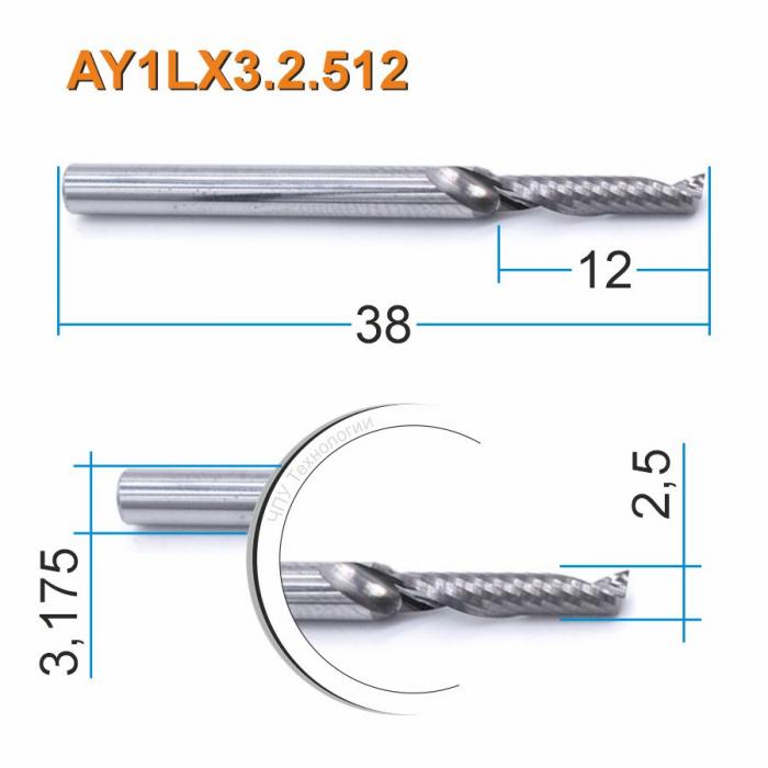 Фреза спиральная однозаходная DJTOL AY1LX3.2.512