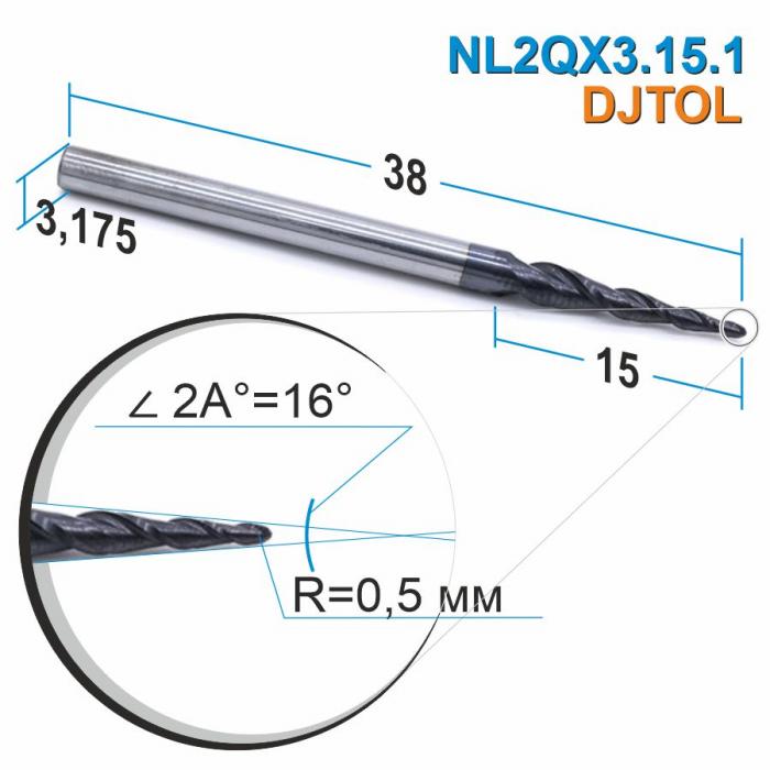 Фреза спиральная двухзаходная конусная сферическая DJTOL NL2QX3.15.1