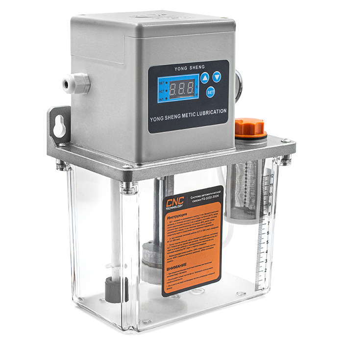 Система автоматической смазки YS-2232-200X