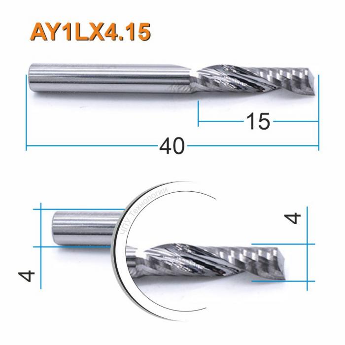 Фреза спиральная однозаходная DJTOL AY1LX4.15