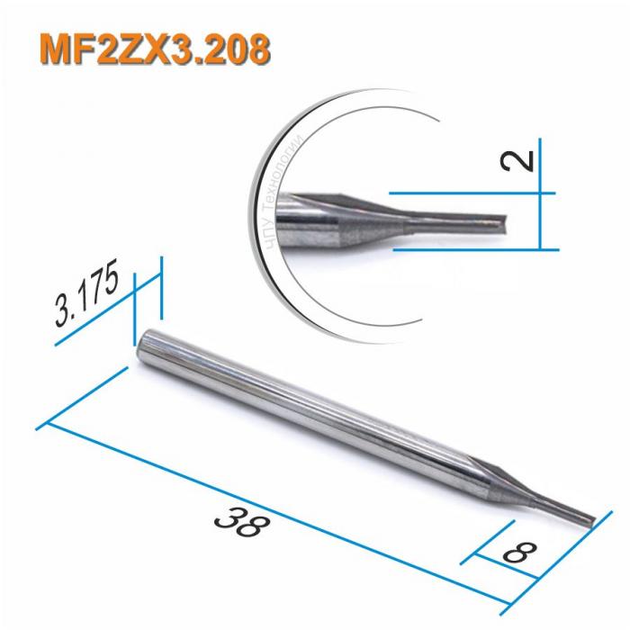 Фреза прямая двухзаходная Mnogofrez MF2ZX3.208