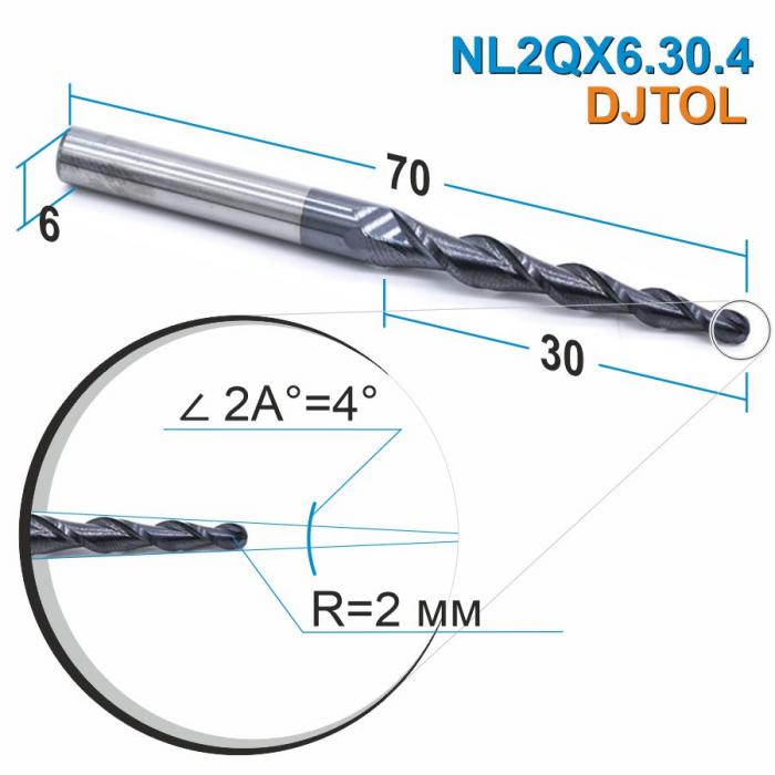 Фреза спиральная двухзаходная конусная сферическая DJTOL NL2QX6.30.4