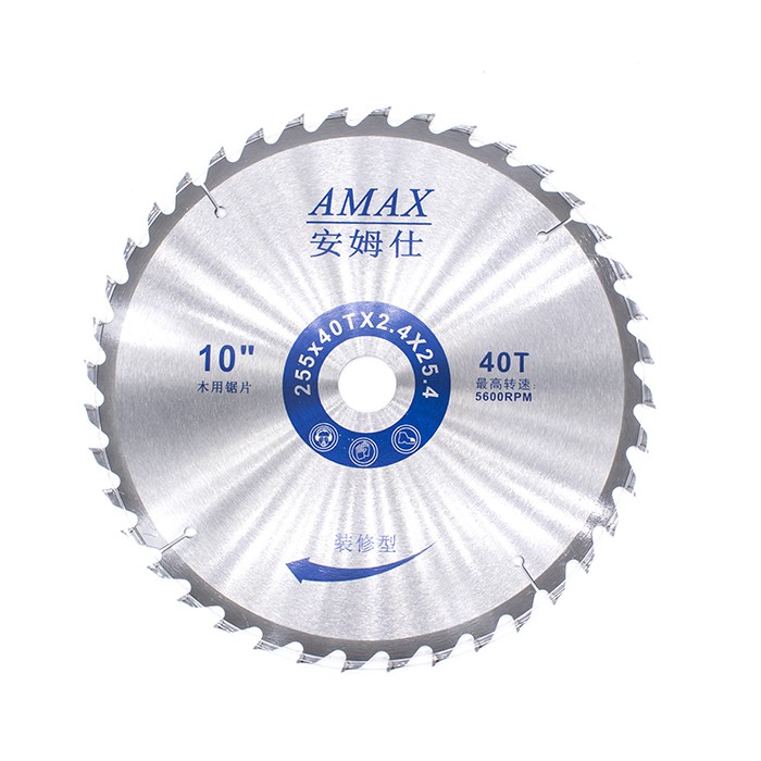 Дисковая пила L-25540