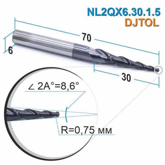 Фреза спиральная двухзаходная конусная сферическая DJTOL NL2QX6.30.1,5