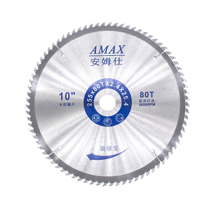 Дисковая пила L-25580 (Алюминий)