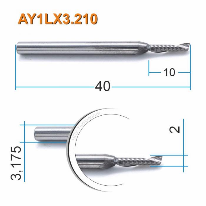 Фреза спиральная однозаходная DJTOL AY1LX3.210