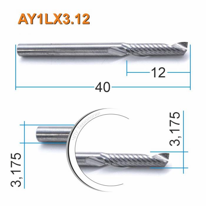 Фреза спиральная однозаходная DJTOL AY1LX3.12