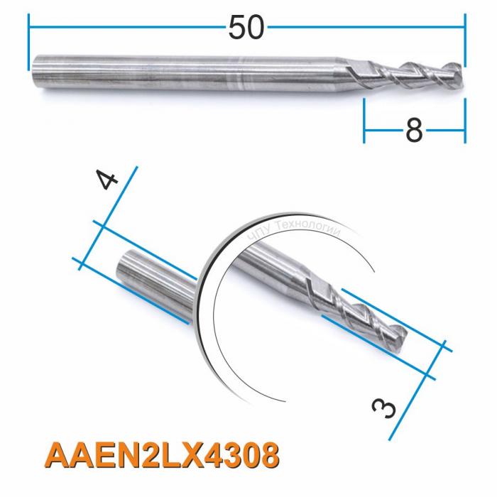 Фреза спиральная двухзаходная по цветному металлу DJTOL AAEN2LX4308