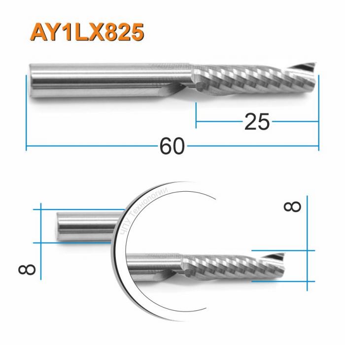 Фреза спиральная однозаходная DJTOL AY1LX825