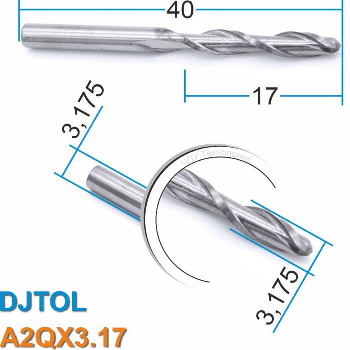 Фреза спиральная двухзаходная сферическая DJTOL A2QX3.17